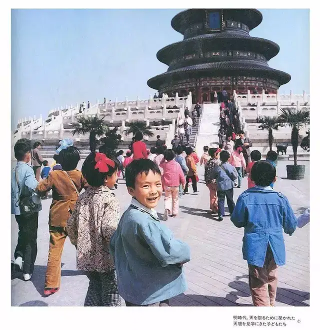 日本人镜头下的中国小朋友,纯真啊!看完就像洗眼睛.