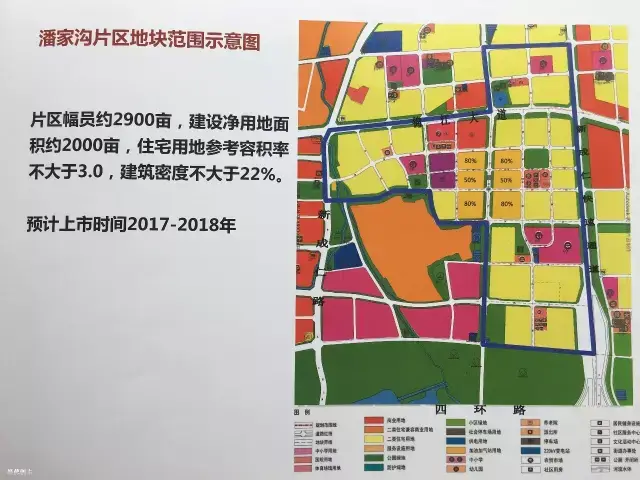 根据规划,锦江区将启动潘家沟片区500亩征地拆迁,建设与环城生态区