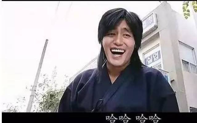 要知道,崔成国饰演的"剑道金馆长"的哈哈大笑的表情常常被用于暴漫