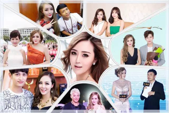 zuzu品牌创始人初瑞雪,娱乐大咖中的正能量!