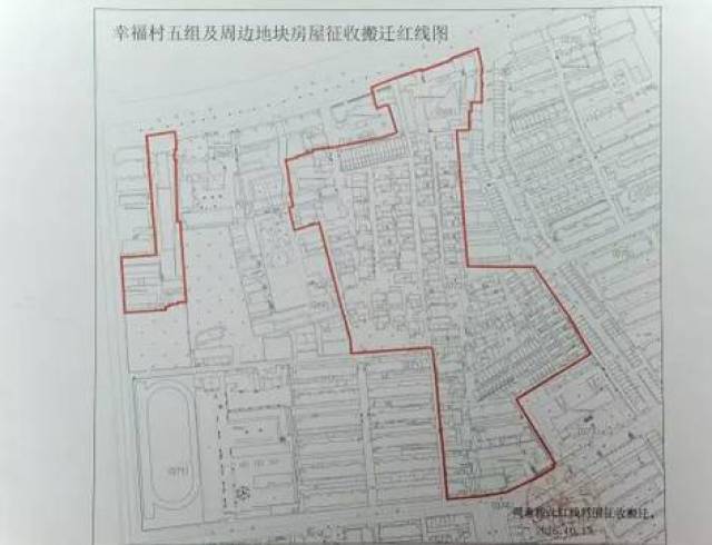 姜堰排定7个征收搬迁项目 涉14个地块共1578户