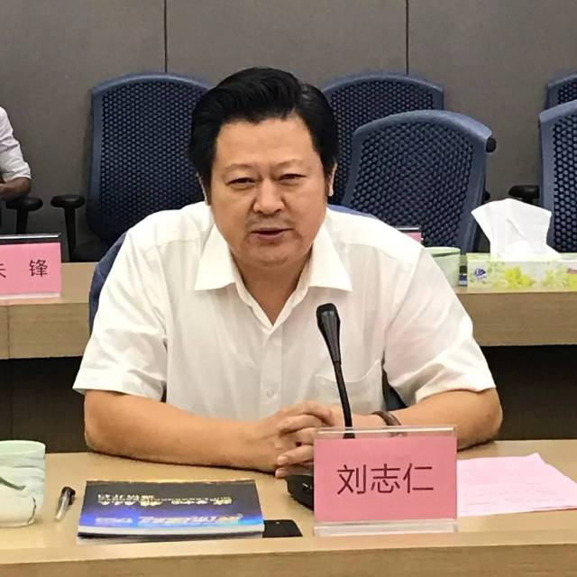 湖南省郴州市刘志仁市长率长珠三角招商小分队走进中国联塑