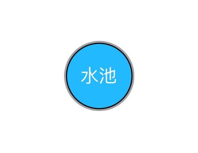 大厦门前的水池 而这个流水喷泉,则刚好可以把 路上的煞气引到水池
