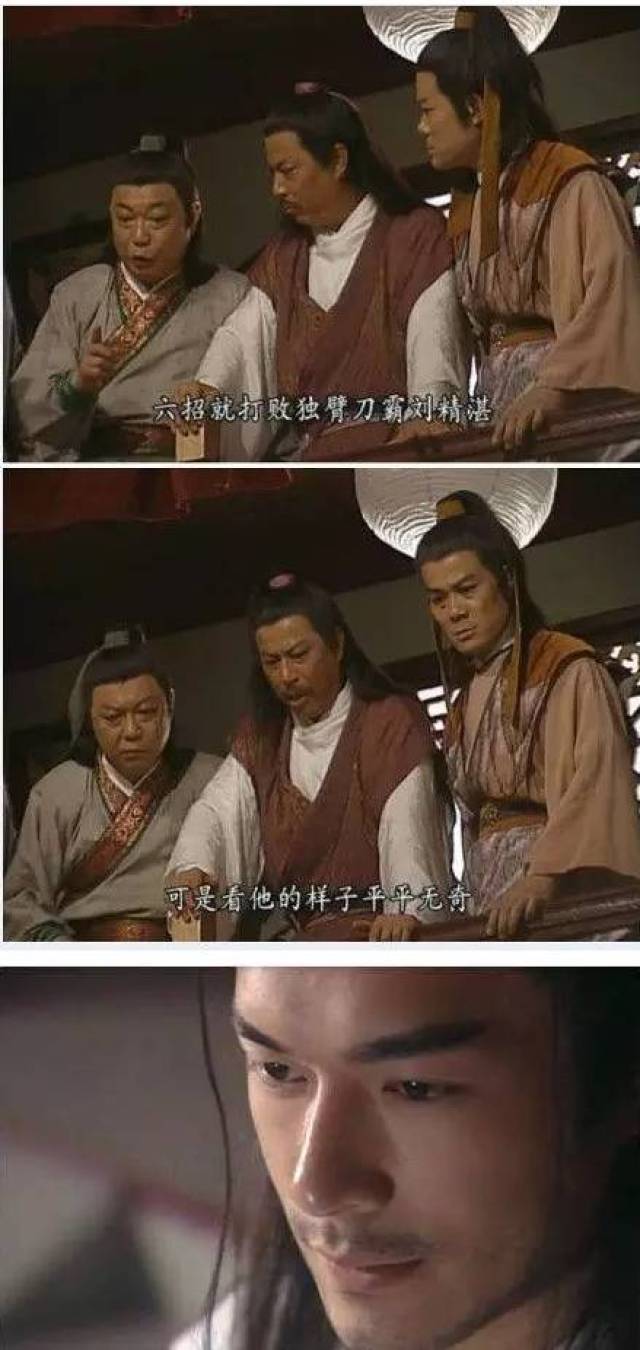 请还我平平无奇的古天乐!