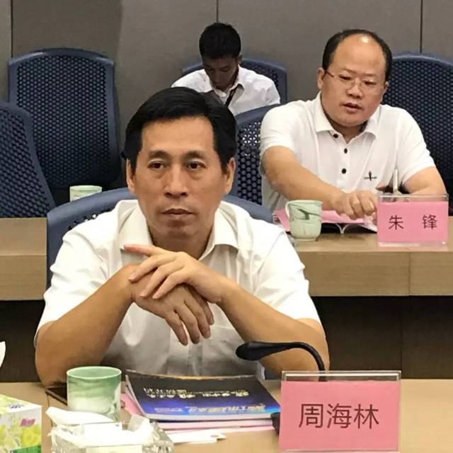 湖南省郴州市市政府副市长周海林 座谈会上,刘志仁市长一行介绍了