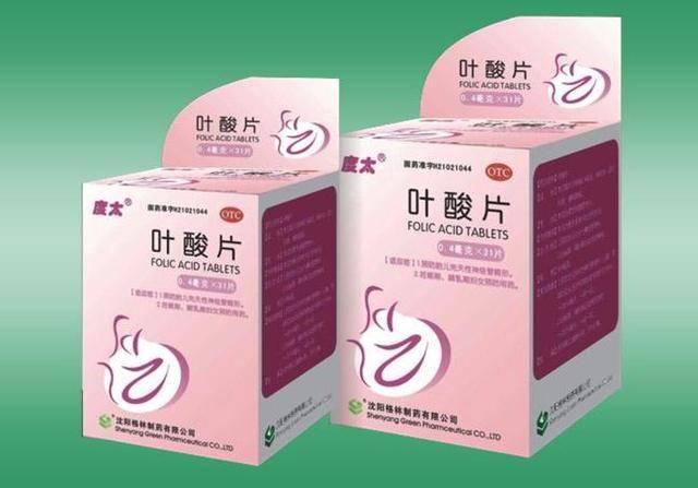 备孕吃,怀孕吃,叶酸究竟吃到什么时候才算完?