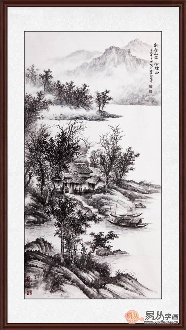 吴大恺四尺竖幅山水画作品《秋空山霁含烟雨》 作 品来源:易从网