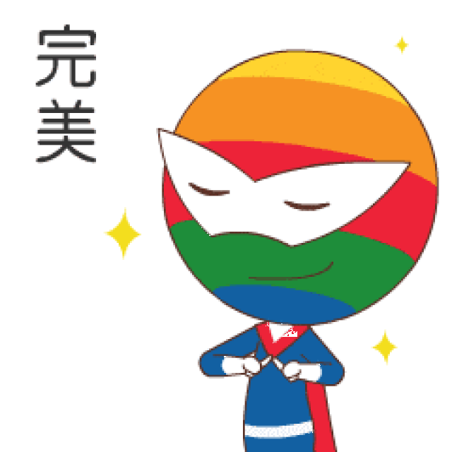 so easy! 详见 阅读原文, 下载全套80个 厦门人专属表情包哦!