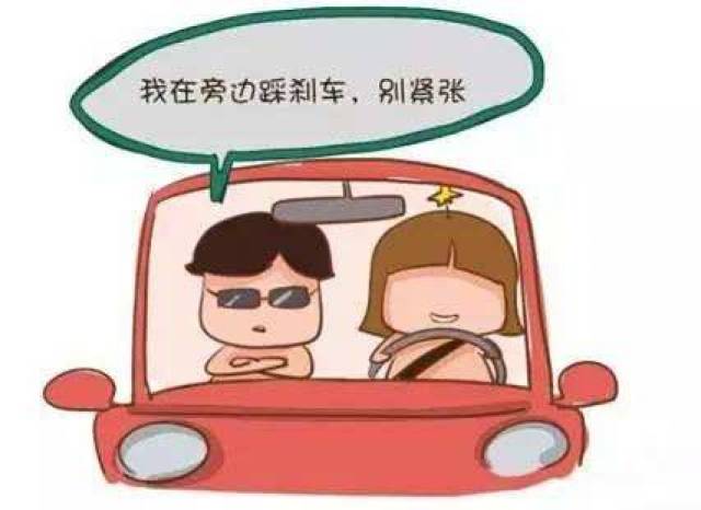 【1038】教练车别任性!严禁在科目三考试路段违规练车!