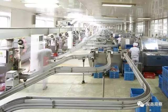 民生银行一闽籍高管落马!福建10企上榜中国民企500强;他靠揉面