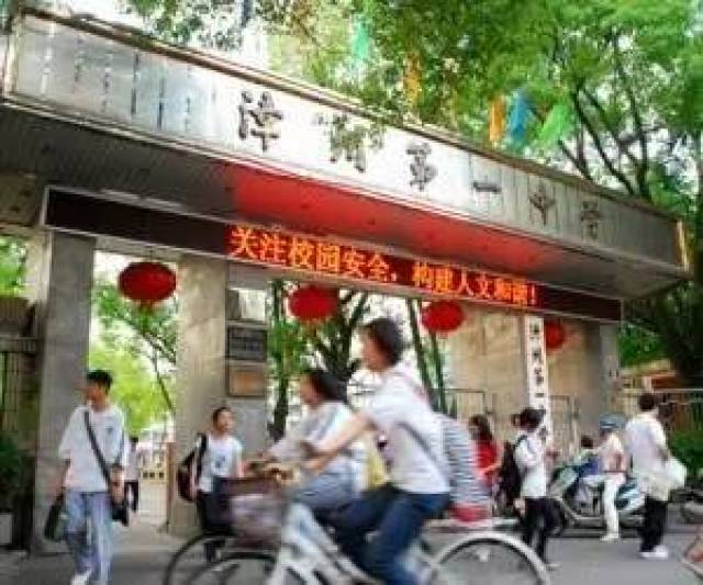 漳州一中高中部将迁往西湖片区 旧址将建.