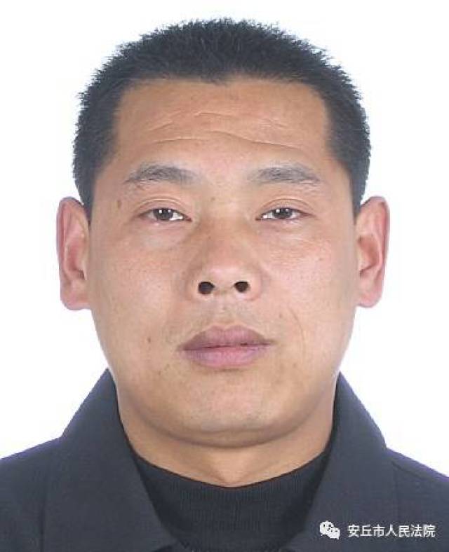 李国安   身份证号码:3707221973****4031   家庭住址:安丘市石堆镇梯