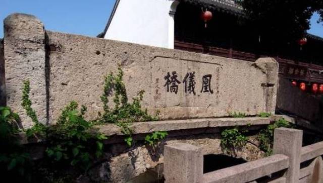 绍兴旧时的十大古桥,你还记得几座?