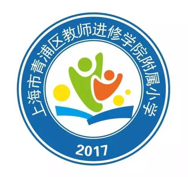 学校校徽