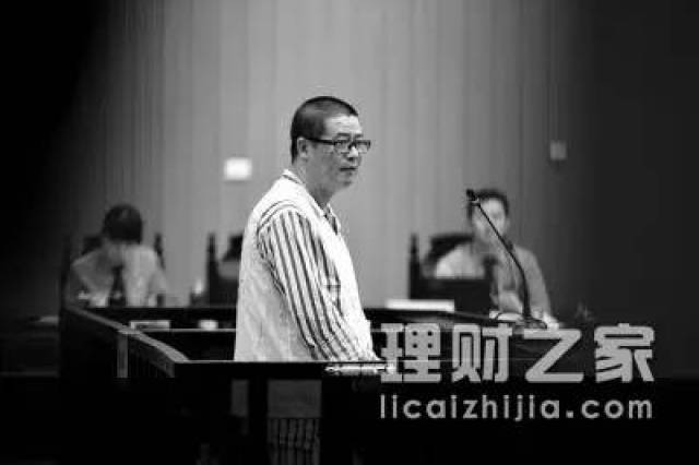 邯郸一女子非法集资5亿多“跑路”被抓