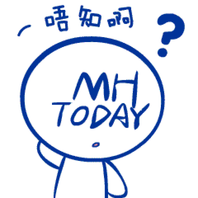阿棉湖表情包第二波来袭