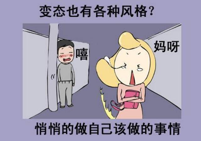 如何才能变幽默 2881893f67e84274b936d5560a764ba0.jpeg