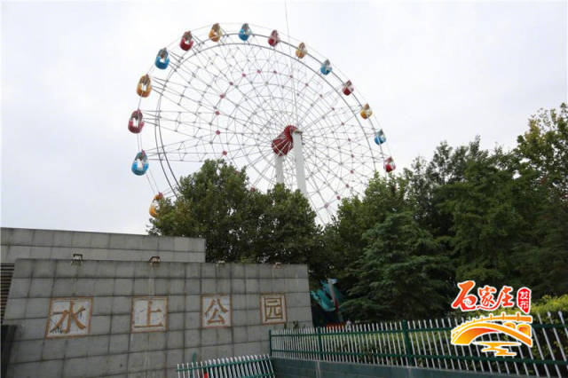 新版水上公园崭新亮相吸引众多石家庄市民游园观景