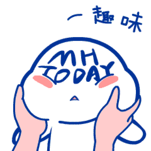 阿棉湖表情包第二波来袭