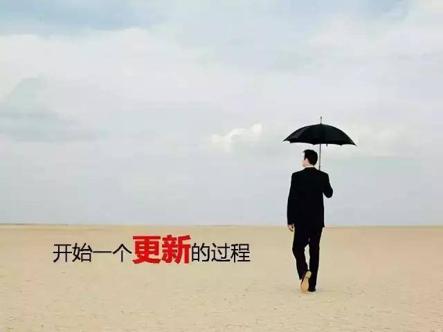 弱者易怒如虎,强者平静如水