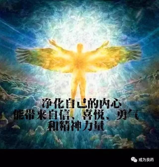 【戒色心得】你不可不知戒撸的三大好处!