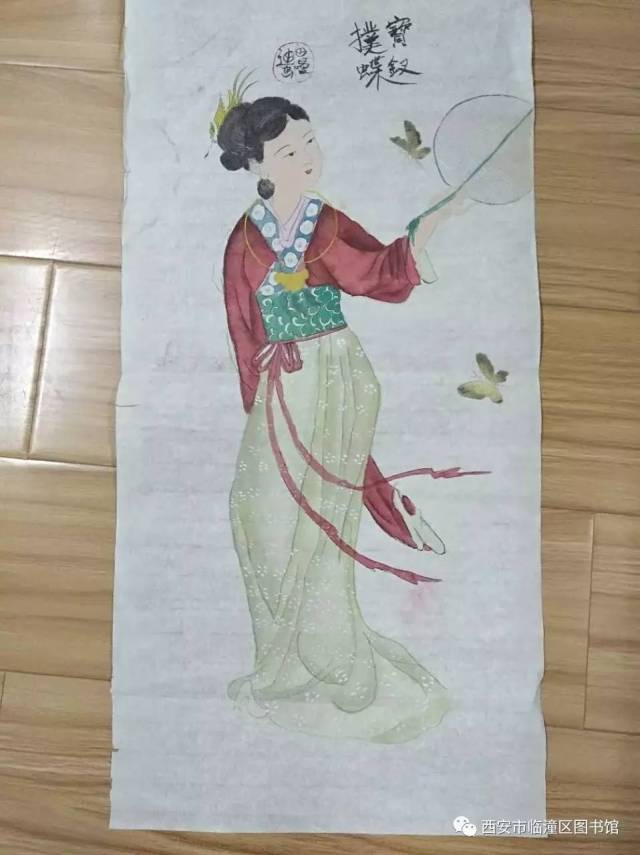 西安市临潼区图书馆关于快乐小蜜蜂暑期