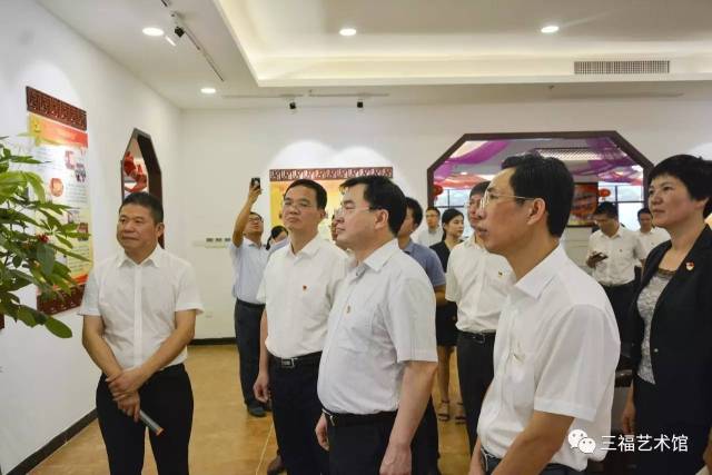 县委组织部长陈志挺介绍三福集团党建情况