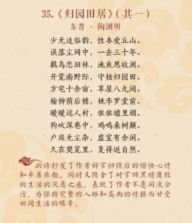 511caff3b23c4bbca5c457ccc3ff553b.jpg