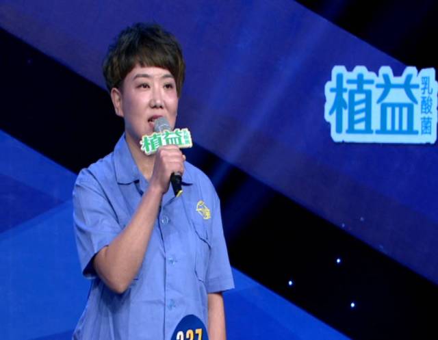 姜桂成称赞女货车司机:"我太喜欢你的嗓音了,太有特色