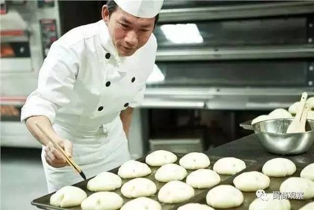 民生银行一闽籍高管落马!福建10企上榜中国民企500强;他靠揉面