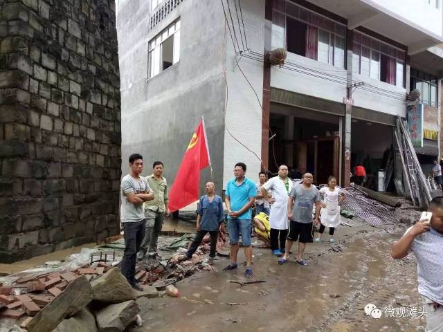 滩头乡人口_盐津滩头乡