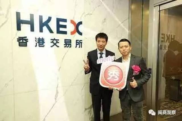 民生银行一闽籍高管落马!福建10企上榜中国民企500强;他靠揉面