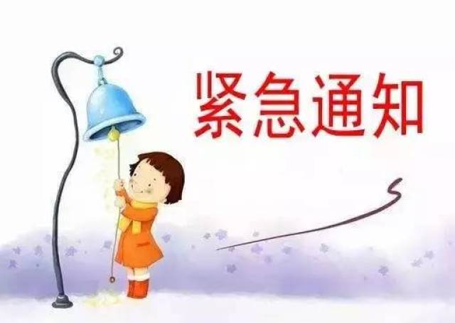 双滦事 | 紧急通知!供水和供电这些业务将暂停办理