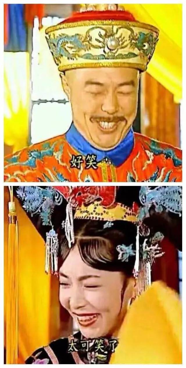 鬼畜版七夕情侣头像大汇总!