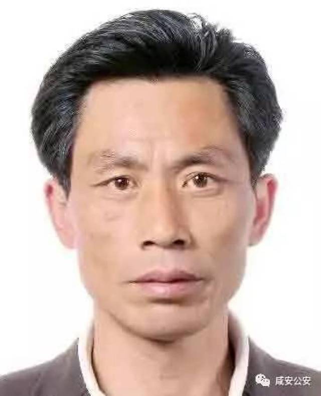 咸宁公安悬赏通缉令,见到这51人请立刻报警!