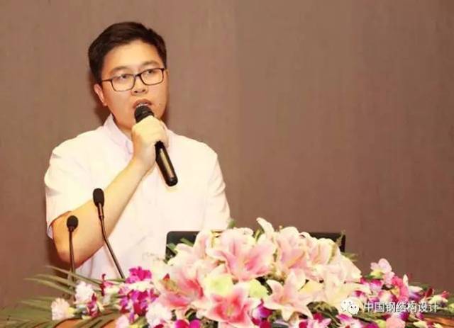 中钢构协钢结构设计分会理事会一届三次会议暨