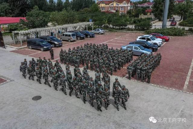 图说王府|走进军训基地 探访王府高一新生