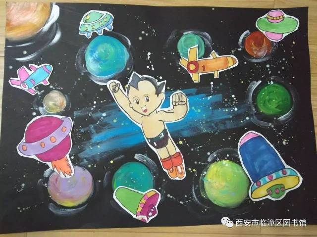 西安市临潼区图书馆关于快乐小蜜蜂暑期