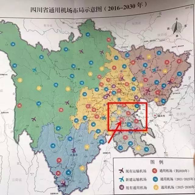 规划(2016—2030年)》公布,四川将新建85个二类以上通用机场,其中自贡