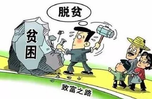 张北县委,县政府 全面打响精准脱贫攻坚战!