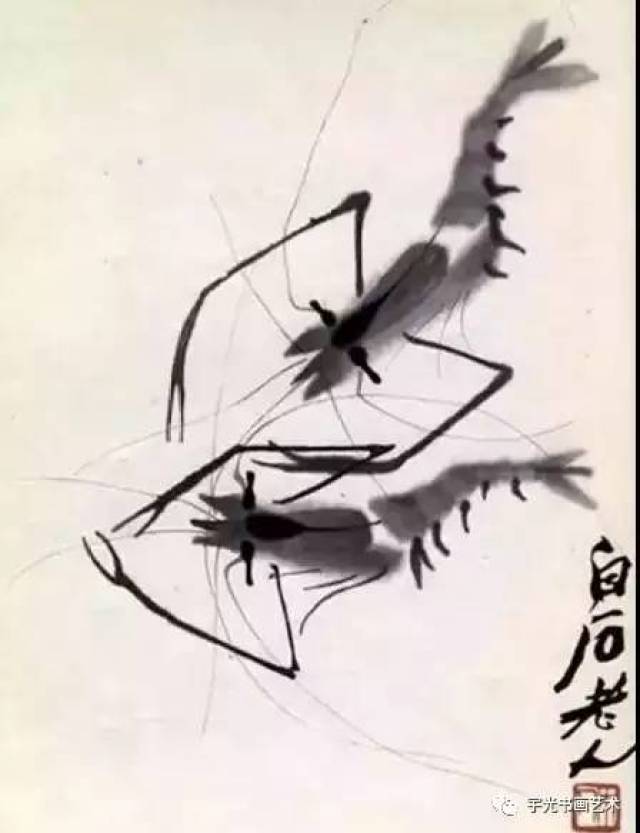 齐白石《对虾》