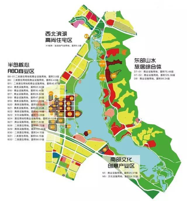 【土地盛宴】梧州苍海新区亮相中国土地第一展