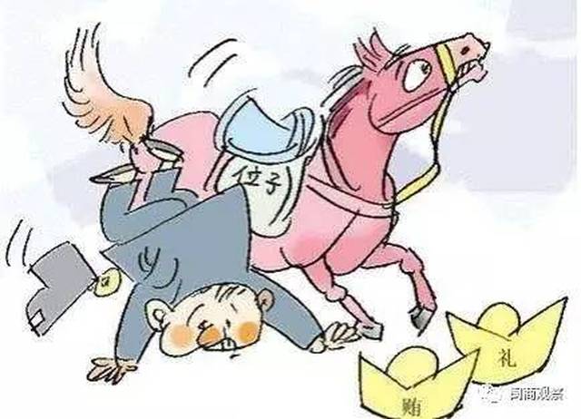 民生银行一闽籍高管落马!福建10企上榜中国民企500强;他靠揉面