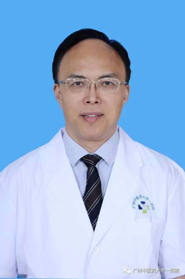 何伟 广州中医药大学第一附属医院副院长,骨伤中心主任中医师,教授