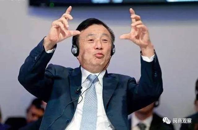 民生银行一闽籍高管落马!福建10企上榜中国民企500强;他靠揉面