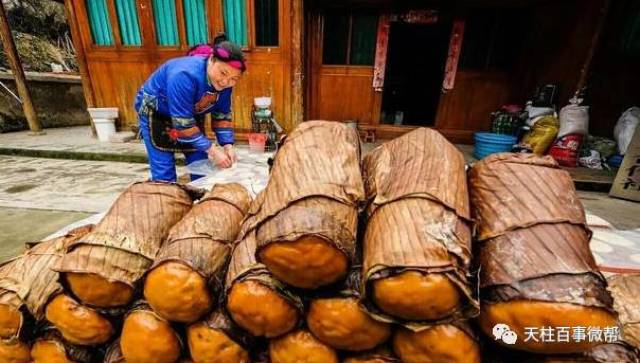 天柱特产美味——"灰碱粑"