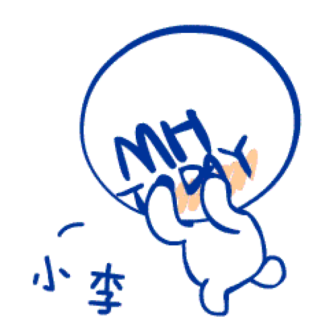 阿棉湖表情包第二波来袭