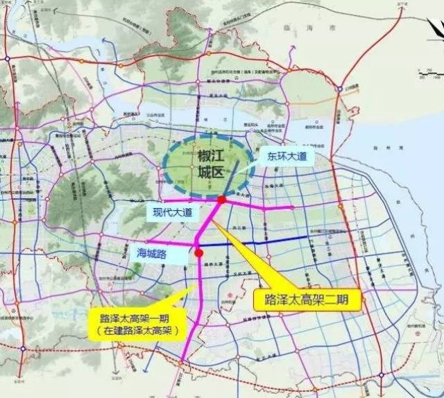 路泽太高架二期来了,打造台州30分钟"三市同城"