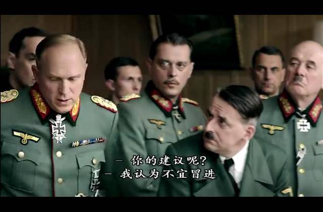 在诺曼底德军每天伦理一个团巨大损失实力湮没了电影非常好的韩国士兵差距图片