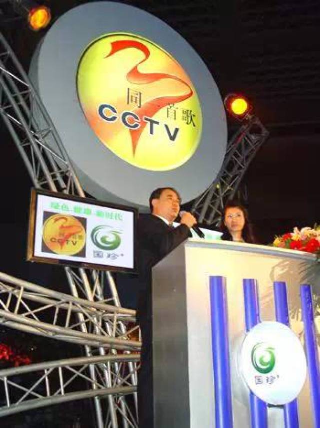 新时代健康产业集团社会责任案例入选中国社会